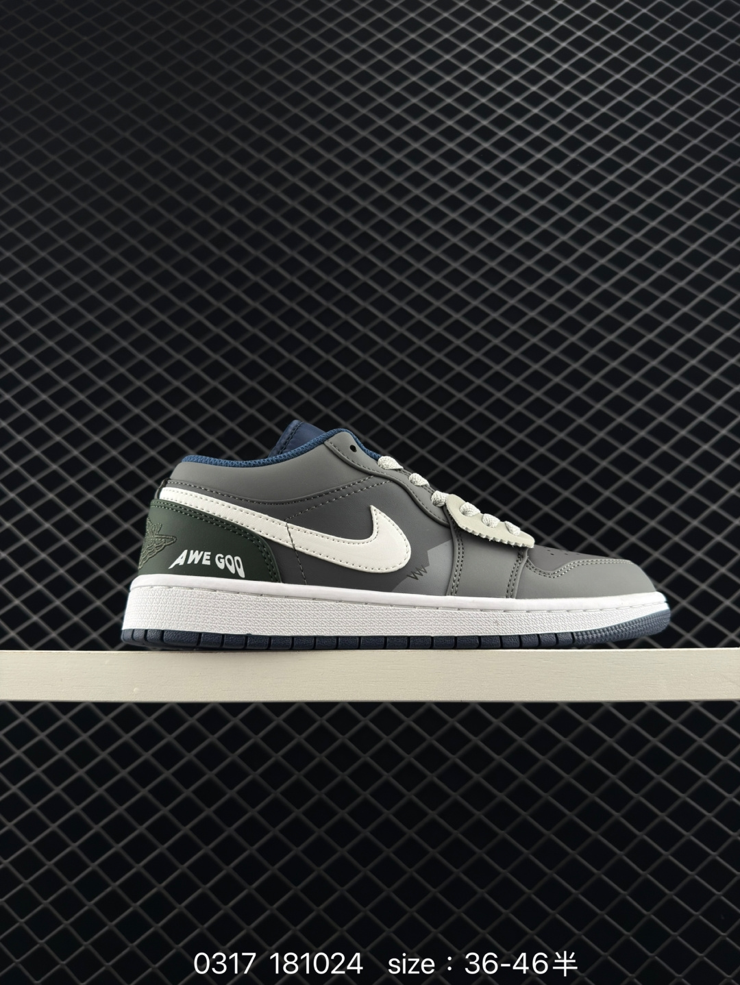 Nike Air Jordan 1 Low